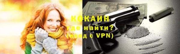 гашишное масло Аркадак