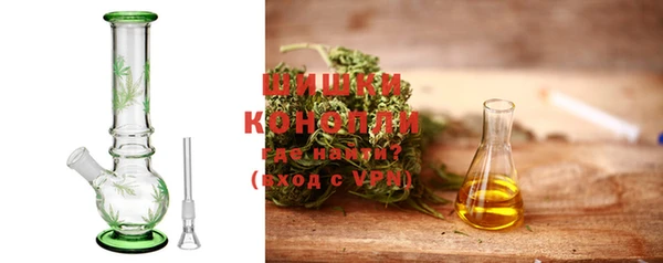 крисы Армянск