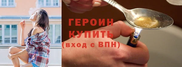 гашик Арсеньев