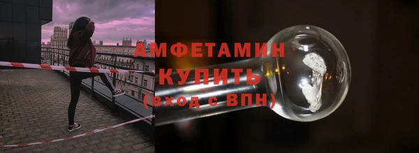 гашишное масло Аркадак