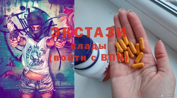 гашишное масло Аркадак