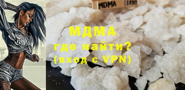 гашишное масло Аркадак