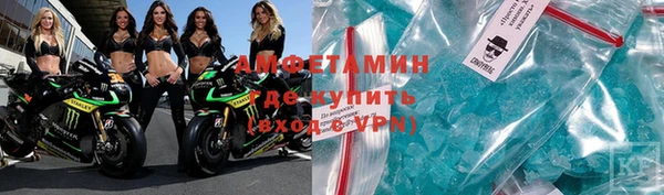 мяу мяу мука Приозерск