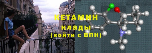 гашишное масло Аркадак