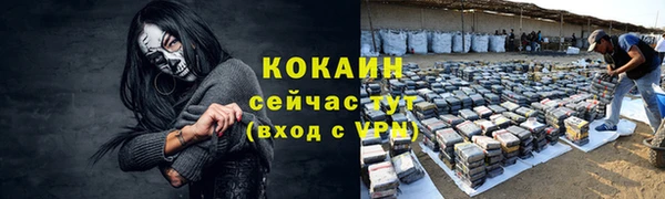 гашишное масло Аркадак